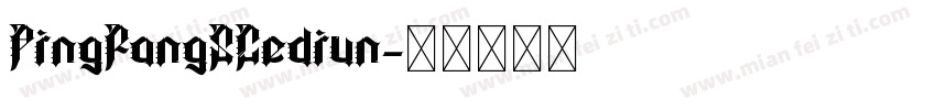 PingFangSCediun字体转换