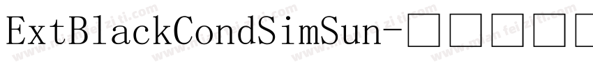 ExtBlackCondSimSun字体转换