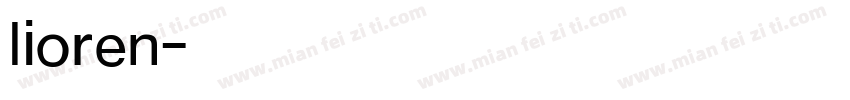 lioren字体转换