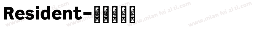 Resident字体转换