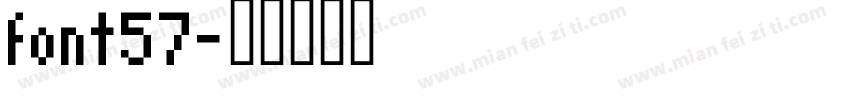 font57字体转换