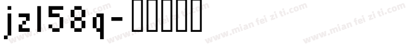 jzl58q字体转换