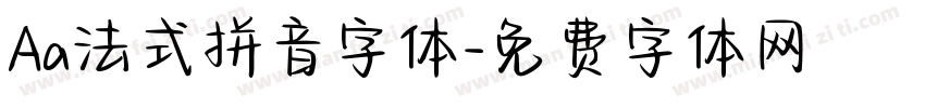 Aa法式拼音字体字体转换