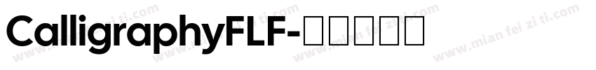 CalligraphyFLF字体转换
