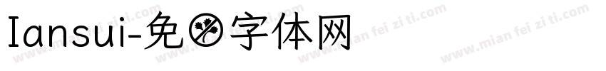 Iansui字体转换