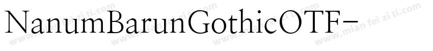 NanumBarunGothicOTF字体转换
