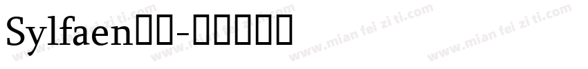 Sylfaen字体字体转换