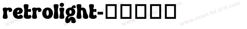 retrolight字体转换