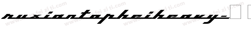 RuxianTopHeiHeavy字体转换