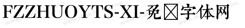 FZZHUOYTS-XI字体转换