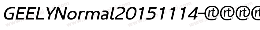 GEELYNormal20151114字体转换