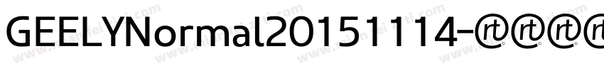 GEELYNormal20151114字体转换