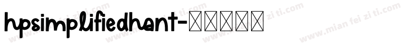 hpsimplifiedhant字体转换