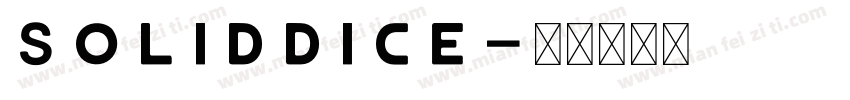 SolidDice字体转换