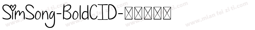 SimSong-BoldCID字体转换
