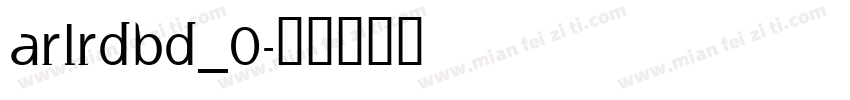 ARLRDBD_0字体转换