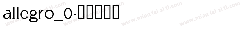 Allegro_0字体转换