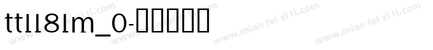 tt1181m_0字体转换