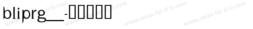BLIPRG__字体转换