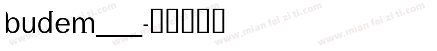 Budem___字体转换