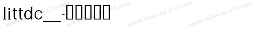 LITTDC__字体转换