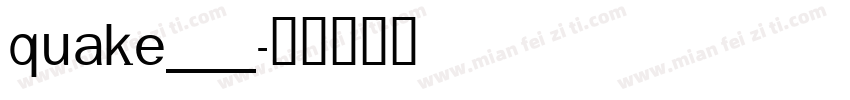 Quake___字体转换