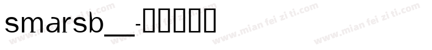 SMARSB__字体转换