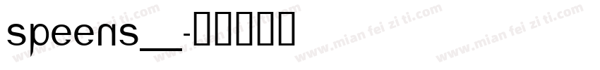 SPEENS__字体转换