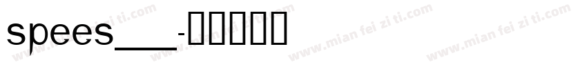 SPEES___字体转换