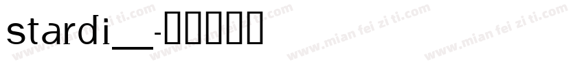 STARDI__字体转换