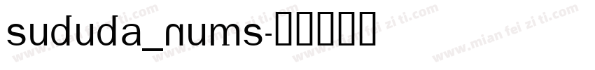 Sududa_Nums字体转换