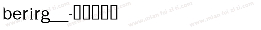 berirg__字体转换