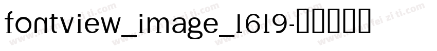 fontview_image_1619字体转换