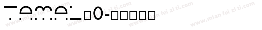 TAMAL_0字体转换