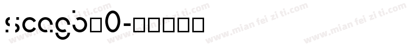 scagb_0字体转换