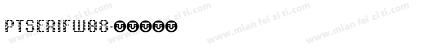 PTSerifW08字体转换