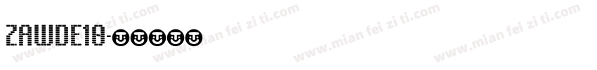 ZawDe10字体转换
