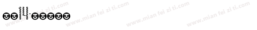 海伦14字体转换