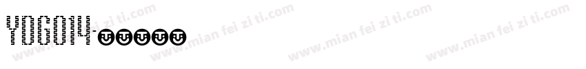 YDGO14字体转换