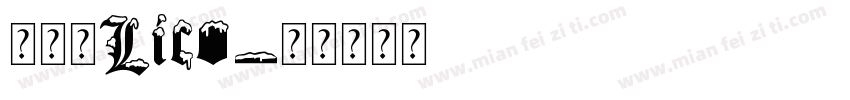 孔令可Lico字体转换