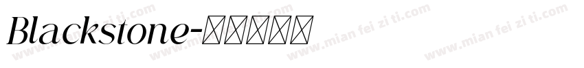 Blackstone字体转换