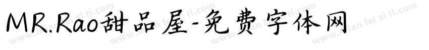 MR.Rao甜品屋字体转换