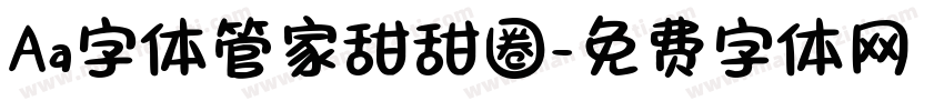 Aa字体管家甜甜圈字体转换