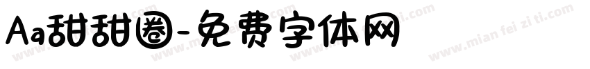 Aa甜甜圈字体转换
