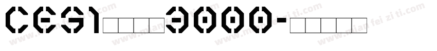 cesi宋体根本3000字体转换