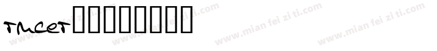 rucer报道字体转换