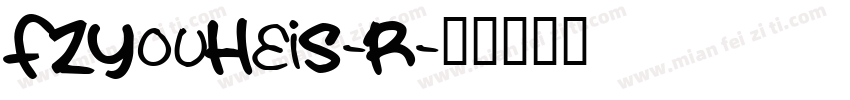 FZYouHeiS-R字体转换