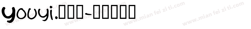 Youyi.鞠婉言字体转换