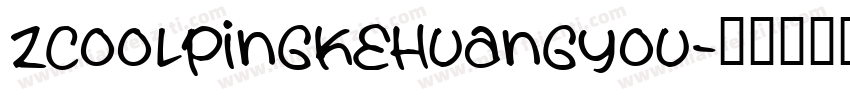zcoolpingkehuangyou字体转换
