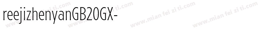reejizhenyanGB20GX字体转换